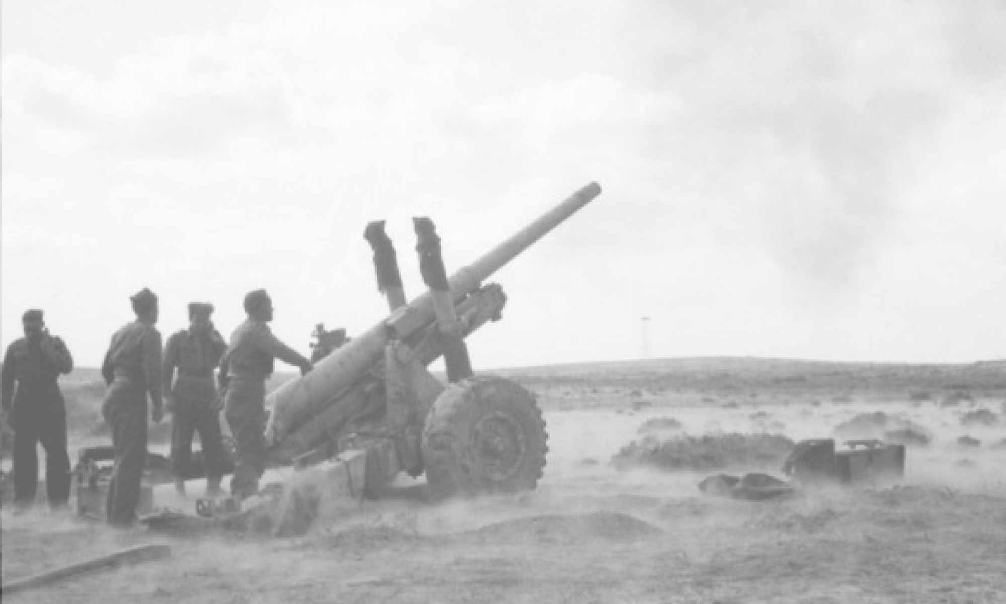 The Royal Artillery 1939-45