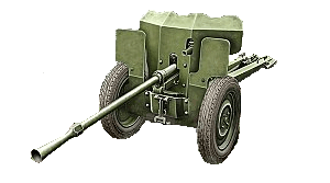 Hotchkiss 25 mm Anti-Tank Gun