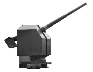 4.5 inch Anti-Aircraft Gun